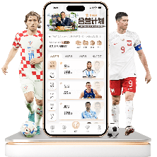 林加德与,罗携手破门,揭秘林加德,kaiyun·开云(中国),kaiyun·开云(中国)官方,kaiyun·开云(中国)官网,kaiyun·开云(中国)入口,kaiyun·开云(中国)登录