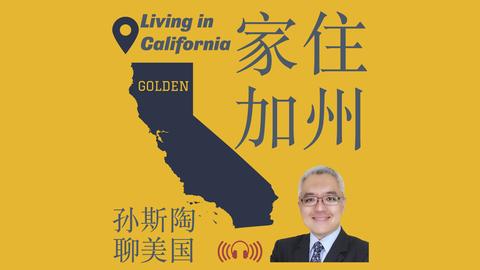 巴特勒全能,万金油,与库里早相,kaiyun·开云（中国）,kaiyun·开云（中国）官方,kaiyun·开云（中国）官网,kaiyun·开云（中国）入口,kaiyun·开云（中国）登录