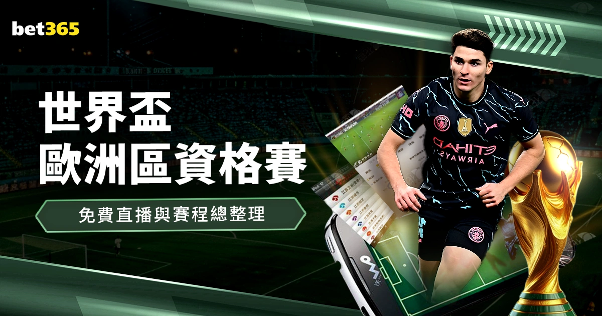 战局未定,残阵挑战显,悬念,kaiyun·开云（中国）,kaiyun·开云（中国）官方,kaiyun·开云（中国）官网,kaiyun·开云（中国）入口,kaiyun·开云（中国）登录