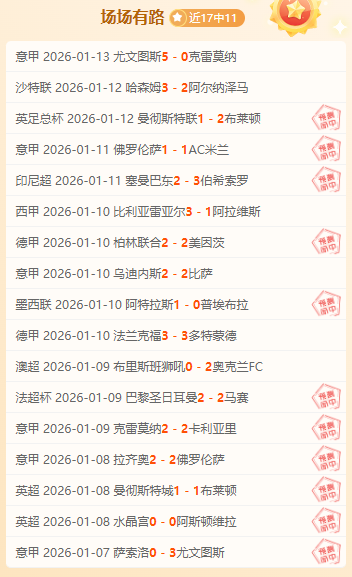 香港跑友精,第三季,高速战靴与,kaiyun·开云（中国）,kaiyun·开云（中国）官方,kaiyun·开云（中国）官网,kaiyun·开云（中国）入口,kaiyun·开云（中国）登录