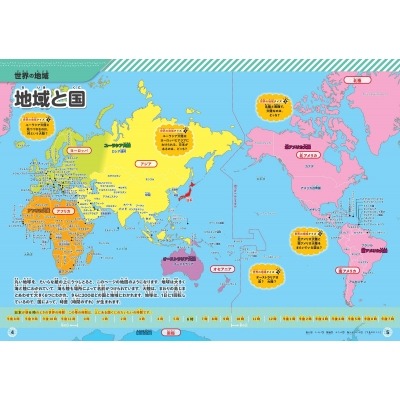 年北京体育,传统学校羽,毛球锦标赛,kaiyun·开云（中国）,kaiyun·开云（中国）官方,kaiyun·开云（中国）官网,kaiyun·开云（中国）入口,kaiyun·开云（中国）登录