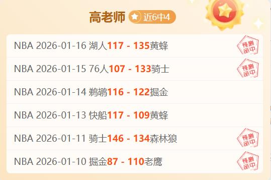 皇马内部人,士确认,阿诺德转会,kaiyun·开云（中国）,kaiyun·开云（中国）官方,kaiyun·开云（中国）官网,kaiyun·开云（中国）入口,kaiyun·开云（中国）登录