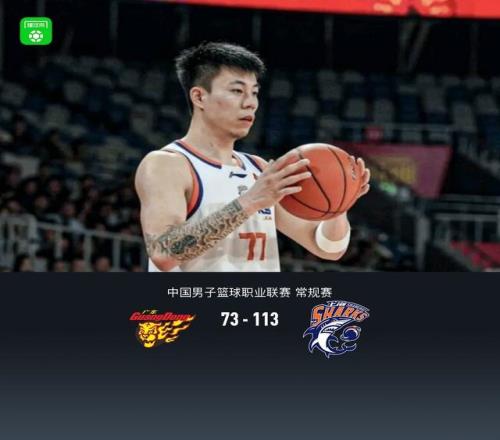 拜仁,翻盘失败,凯恩进球无,kaiyun·开云(中国),kaiyun·开云(中国)官方,kaiyun·开云(中国)官网,kaiyun·开云(中国)入口,kaiyun·开云(中国)登录