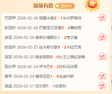 探秘,土耳其,瓷艺瑰宝,kaiyun·开云（中国）,kaiyun·开云（中国）官方,kaiyun·开云（中国）官网,kaiyun·开云（中国）入口,kaiyun·开云（中国）登录