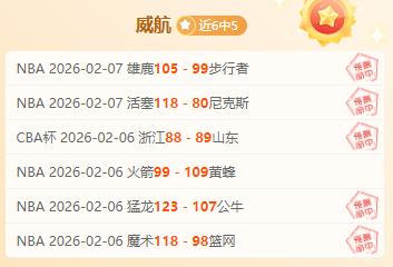 纳达尔提出,疑问,阿尔瓦雷斯,kaiyun·开云(中国),kaiyun·开云(中国)官方,kaiyun·开云(中国)官网,kaiyun·开云(中国)入口,kaiyun·开云(中国)登录