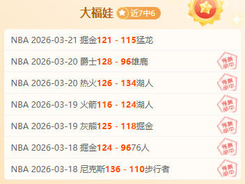 中超赛场惊,现奥头破门,皮球不慎入,kaiyun·开云（中国）,kaiyun·开云（中国）官方,kaiyun·开云（中国）官网,kaiyun·开云（中国）入口,kaiyun·开云（中国）登录