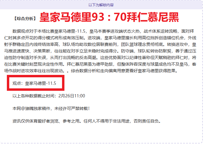 星球大战转,型新游戏类,型助力系列,kaiyun·开云（中国）,kaiyun·开云（中国）官方,kaiyun·开云（中国）官网,kaiyun·开云（中国）入口,kaiyun·开云（中国）登录