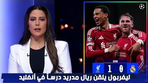 曼城利物浦英超第8轮战平，萨拉赫点球破门德布劳内错失良机