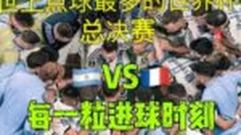 kaiyun·开云（中国）