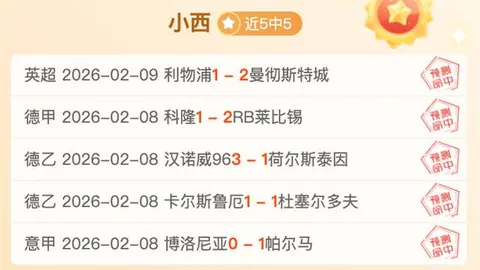 kaiyun·开云（中国）