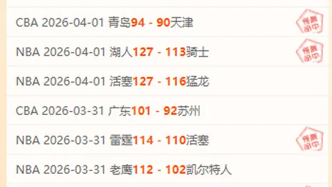 kaiyun·开云（中国）